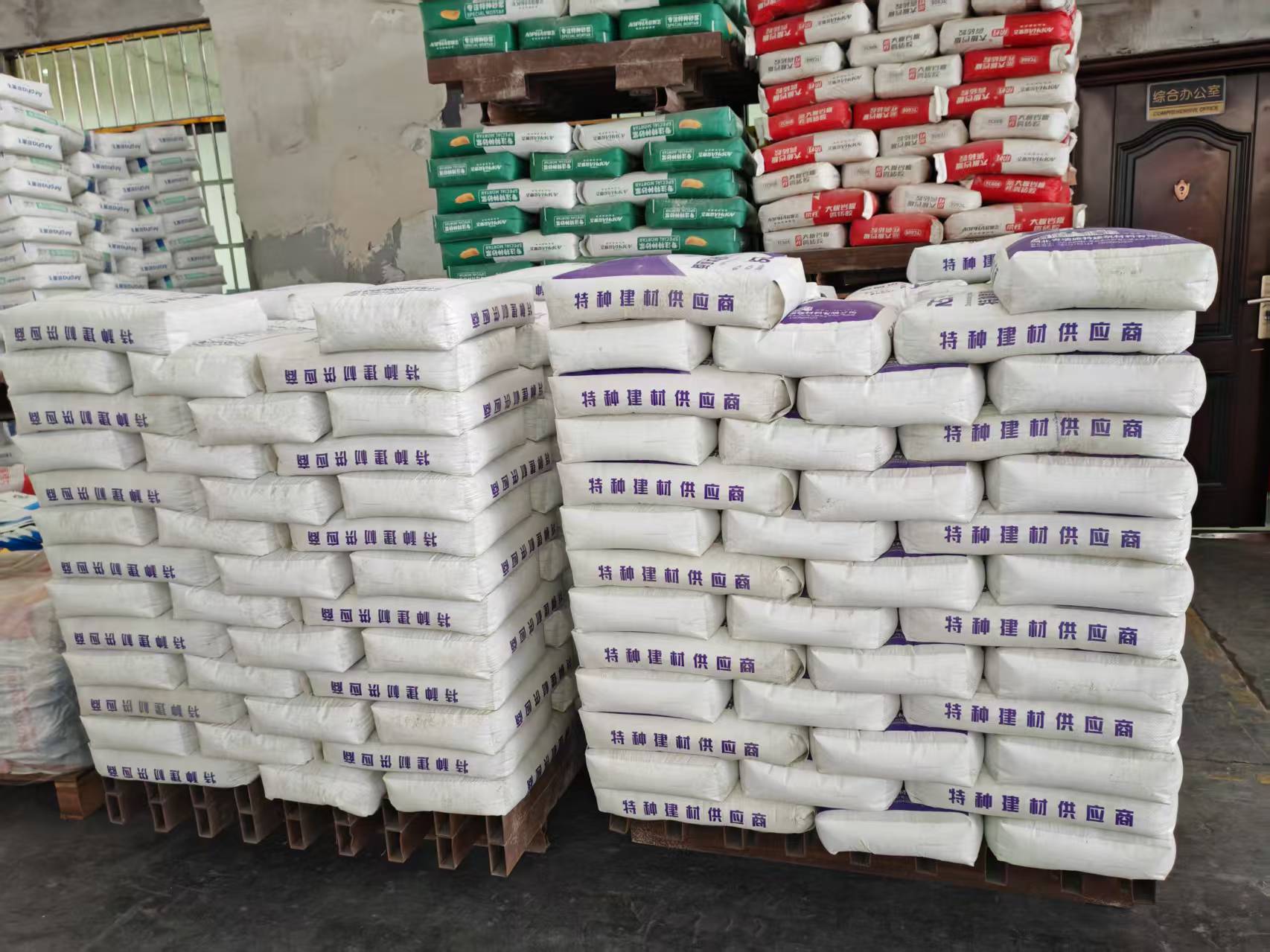 红塔拱顶带模注浆料